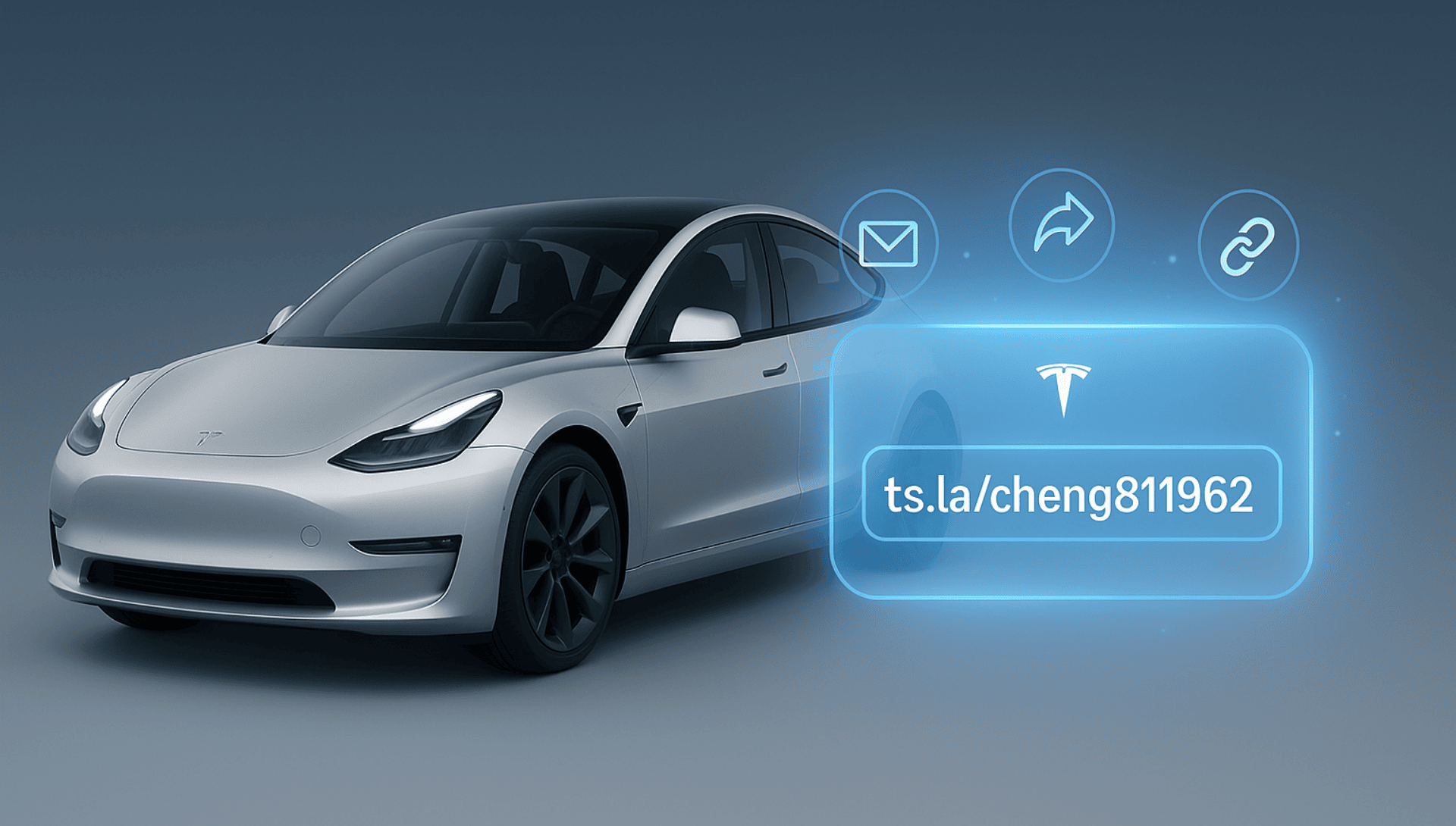 a silver Tesla Model 3 on a soft gradient charcoal-to-blue background with a glowing referral code (ts.la/cheng811962) overlaid and surrounded by sharing icons (email, share arrow, link).